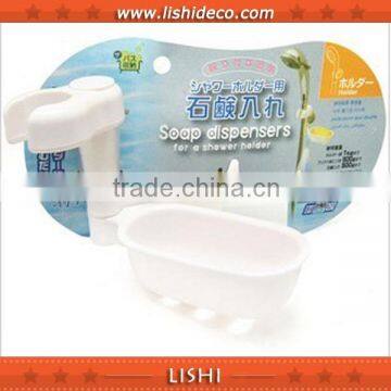 Hot Sale Convenient Combined Plastic Soap Box