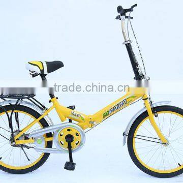 20-inch Lightweight Folding Bicycle High-carbon Steel Student Bicycle photo-2