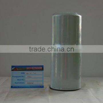 made in China cheap and good quality fuel filter 600-311-7110 FF202