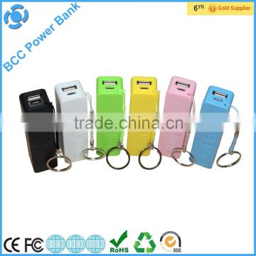 presenting gifts mobile charger power bank 2600mah