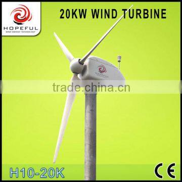 10kw 20kw 30 kw Wind Turbine Price photo-3