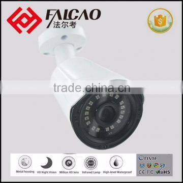 720P Night Vision Bullet AHD CCTV Security Camera