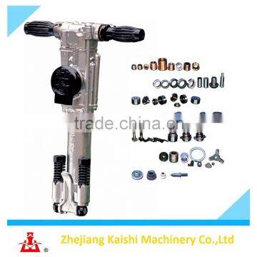 YO18 Pneumatic Pick, Air Pick, Air Hammer Rock Drill