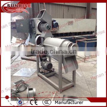 industrial ginger juice extractor, industrial ginger juice extractor machine