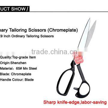 LDH-E9 Manufacture Sewing Scissor With Paint Handle Hardware Tools photo-4