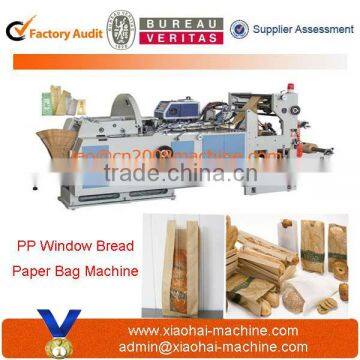 China Manufacturer of Paper Bag Machine