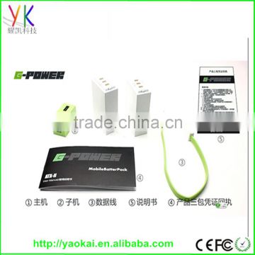 12000mAh coffee shop for all the smartphones power bank