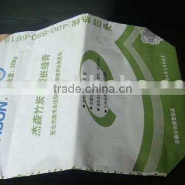 High QualityPaper Bag