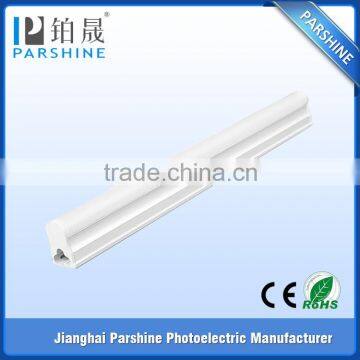 Hot products to sell online 900mm led tube import from china