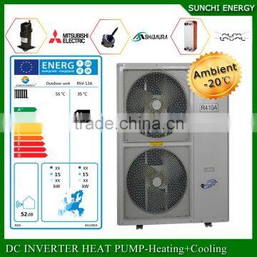 Romania/Swiss-25C winter floor heating100~300sq meter room 12kw/19kw/35kw auto-defrost high COPsplit evi air to water heat pump