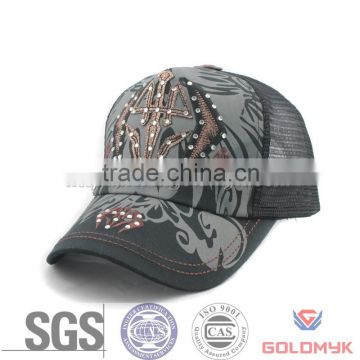 Acrylic Skull Snap Back Hat