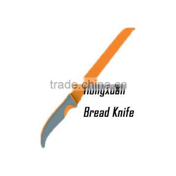 Utility Knife Chef's Knife Bread Knife Slicer Knife Knife Set