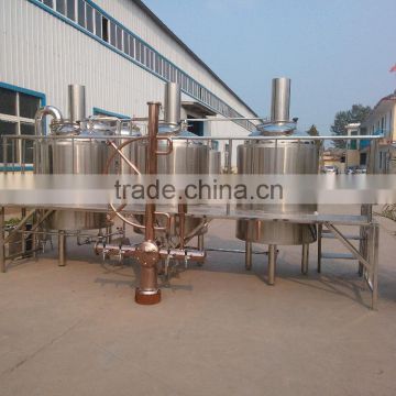 1T-10T complete one step beer plant commerical beer brewing factory