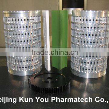 Softgel Mold Soft capsule Die Roll