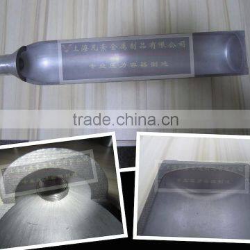 SH-Vessel 0.8L Empty Portable CO2 Air Gas Cylinder for Soda Maker photo-4