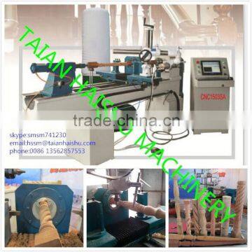 Chinese lathe CNC1503S CNC wood turning lathe and wood engraving machine