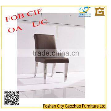 pu metal dining chair high rebound sponge chair /hotel chair/DCS7013#