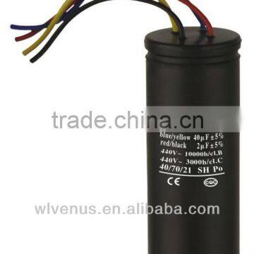 white plastic round case ac 35uf capacitor cbb65