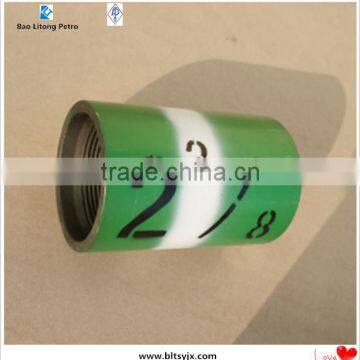 China supplier api 2 3/8 EUE J55/K55 tubing coupling/collars