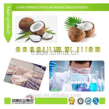 FOOD ADDITIVES/FLAVOR/ESSENCE/flavor enhance/COCONUT flavor