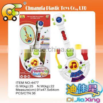 Chuangfa toys--Musical instrument guitar toys, cartoon intelligence guitar with light for kids