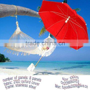leisure umbrella(courtyard umbrella,outdoor umbrella)