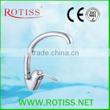 Brass Faucet RTS5501-8 Single Lever Sink Mixer
