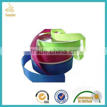 Satin woven edged ribbon