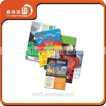 XHFJ Advertising Booklet Customized 4 Color Flyer Printing photo-3