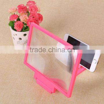 2016 souvenir promotion HD portable 3D mobile phone screen magnifier bracket