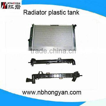 Auto Parts for Chrysler Car Engine Radiator Plastic Tank With Water Tank OE#:5207983AB photo-2
