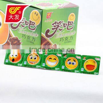 laugh bar chocolate cup with biscuit