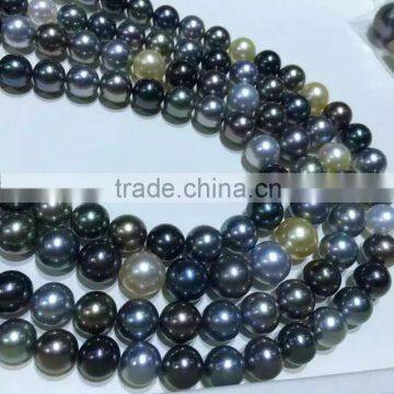 9-10mm Near Round AA Real Natural Cultured Freshwater Peacock Black Pearl
