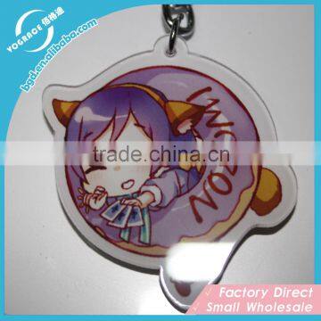 2015 high quality custom new acrylic keychain laser cut