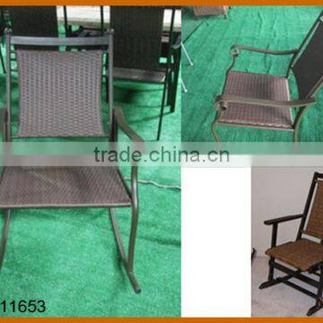 Simple Style Rocking Chair Rattan