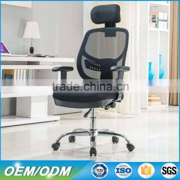 High quality classical beautiful office chair mesh designer