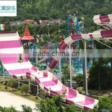 Large fiberglass water park slides kids and adults water playground