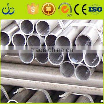 Aluminium Pipe Tube 6061 6063 6005 6060 photo-4