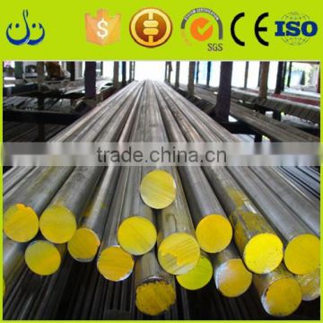 Alibaba manufacturer wholesale latest 304 Stainless steel round bar/rods