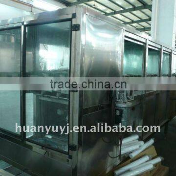 5 Gallon Washing Machine QGF-600