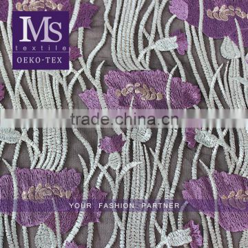 High quality fashion color floral embroidery african net lace fabric wholesale