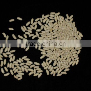 Chinese white kidney beans (dry)small size