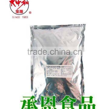 4066 2 in 1 Red Bean Flavor Powder for Bubble Tea or Drinks