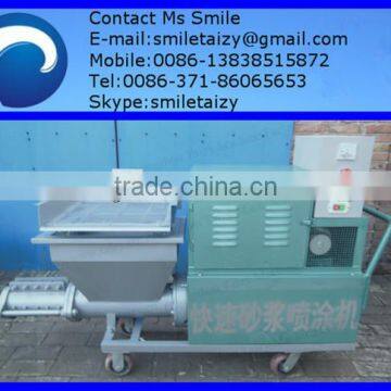 Cement plaster spraying machine with compact structure for durable using