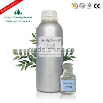 Eucalyptus Oil, Cineole 70%,80%