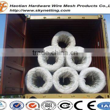 electro galvanized hot dip galvanized wire Galvanized Banding Wire zinc coating wire