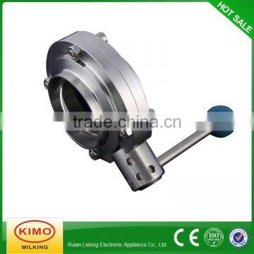 Hot Selling Butterfly Valve Without Pins,Milk Valve