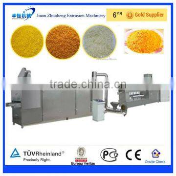 hot selling panko bread crumbs making machine