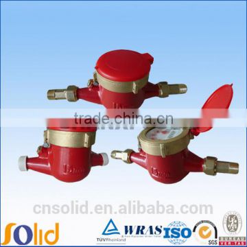 Dry Dial Magnetic Type Brass Body Hot Water Meter