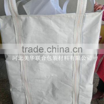 1000kg fibc bulk bag for packing chenical/fertilizer/feed with high UV treated